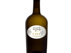 Vin de France Château d'Aydie la Poule aux œufs d'Or